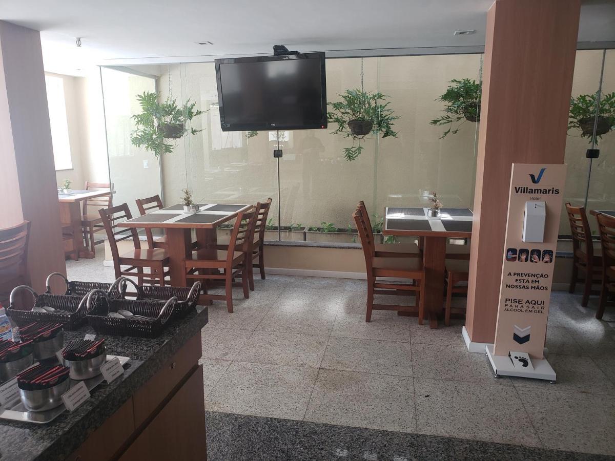 Villa Park Hotel Fortaleza المظهر الخارجي الصورة